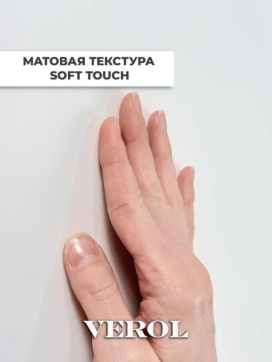 Фартук кухонный ПВХ самоклеящийся однотоннный на стену