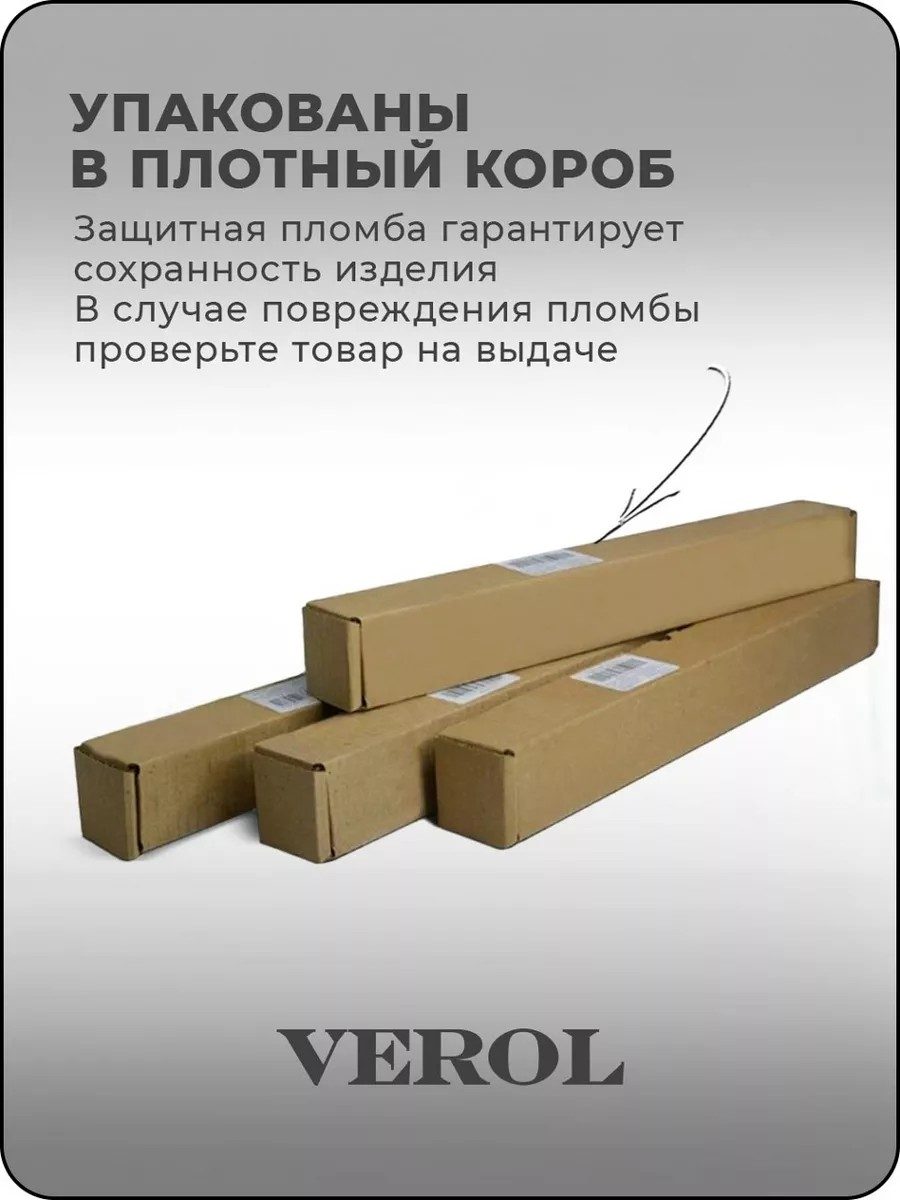 Новогодние наклейки интерьерные, украшения на окна 2027