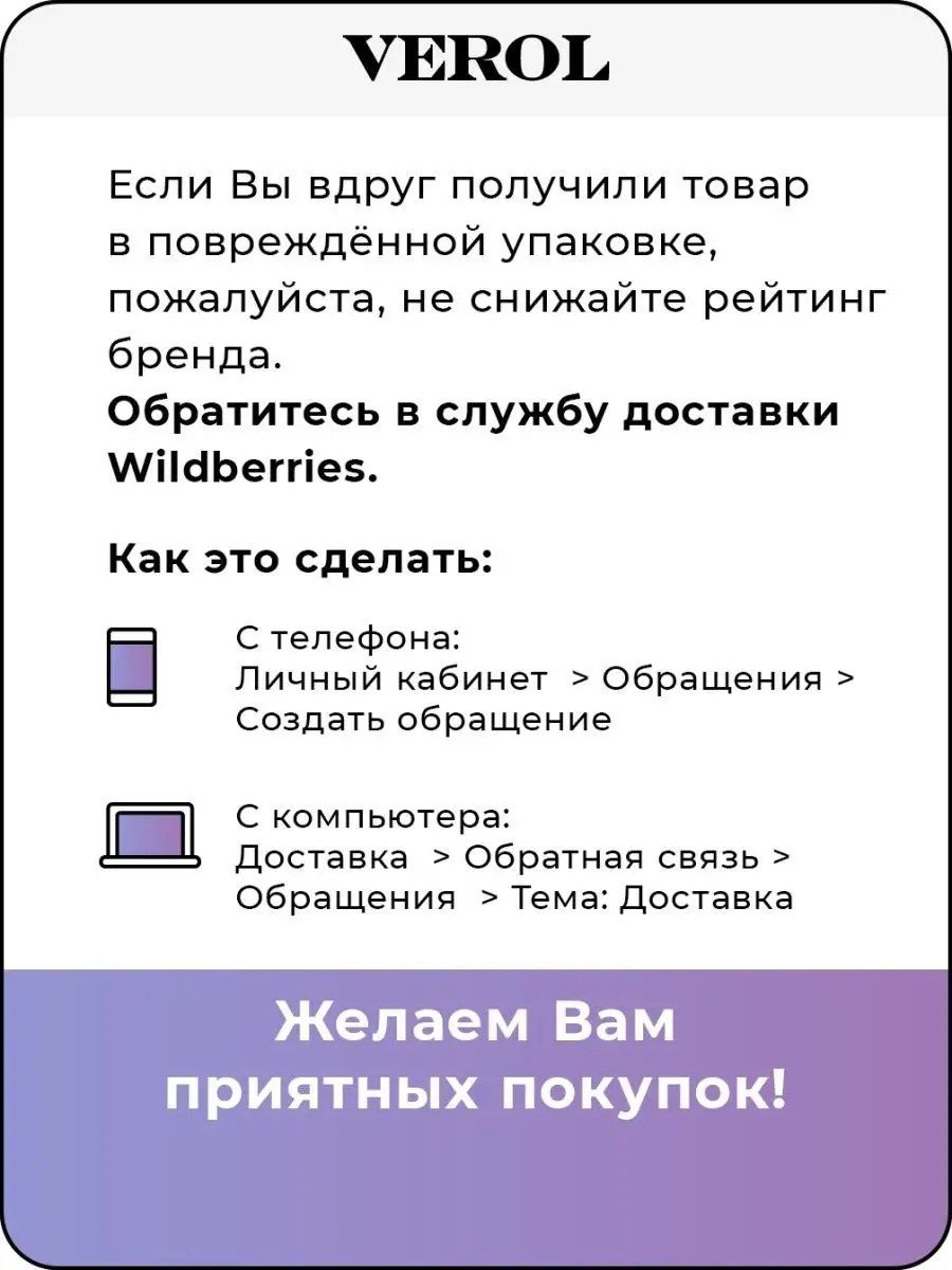 Новогодние наклейки интерьерные венок с шишками на дверь