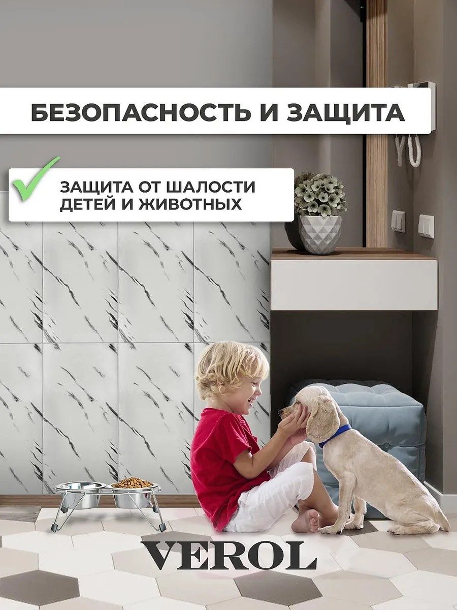 Самоклеящиеся панели для стен в ванную и кухню