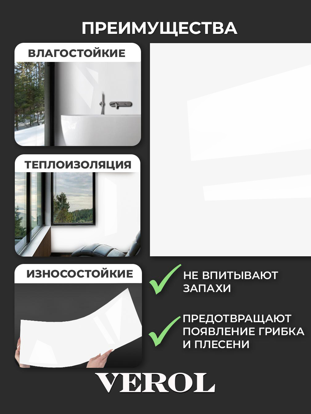 Самоклеящийся кухонный фартук однотонный глянцевый, 60*300 см, белая