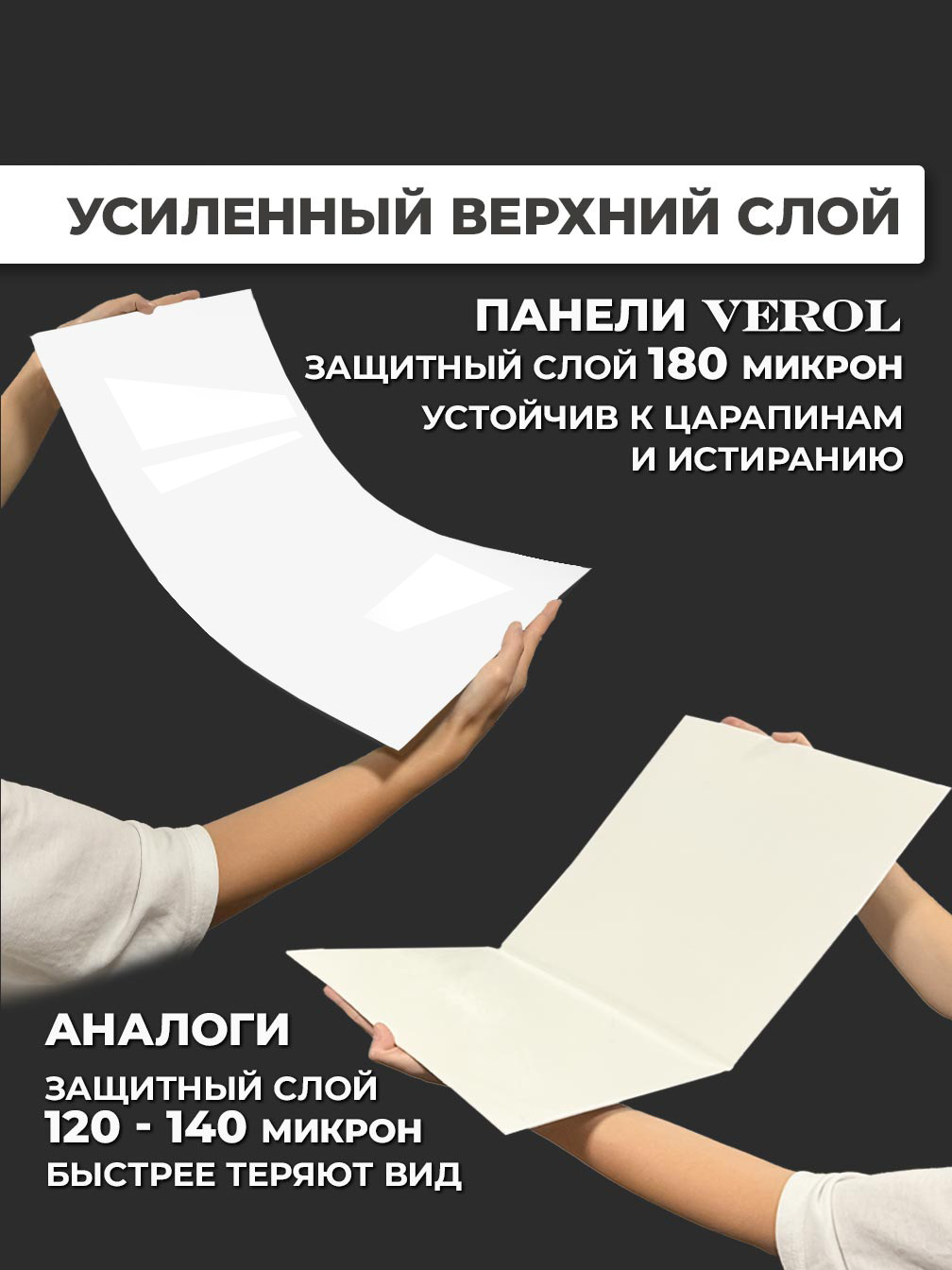 Самоклеящийся кухонный фартук однотонный глянцевый, 60*300 см, белая