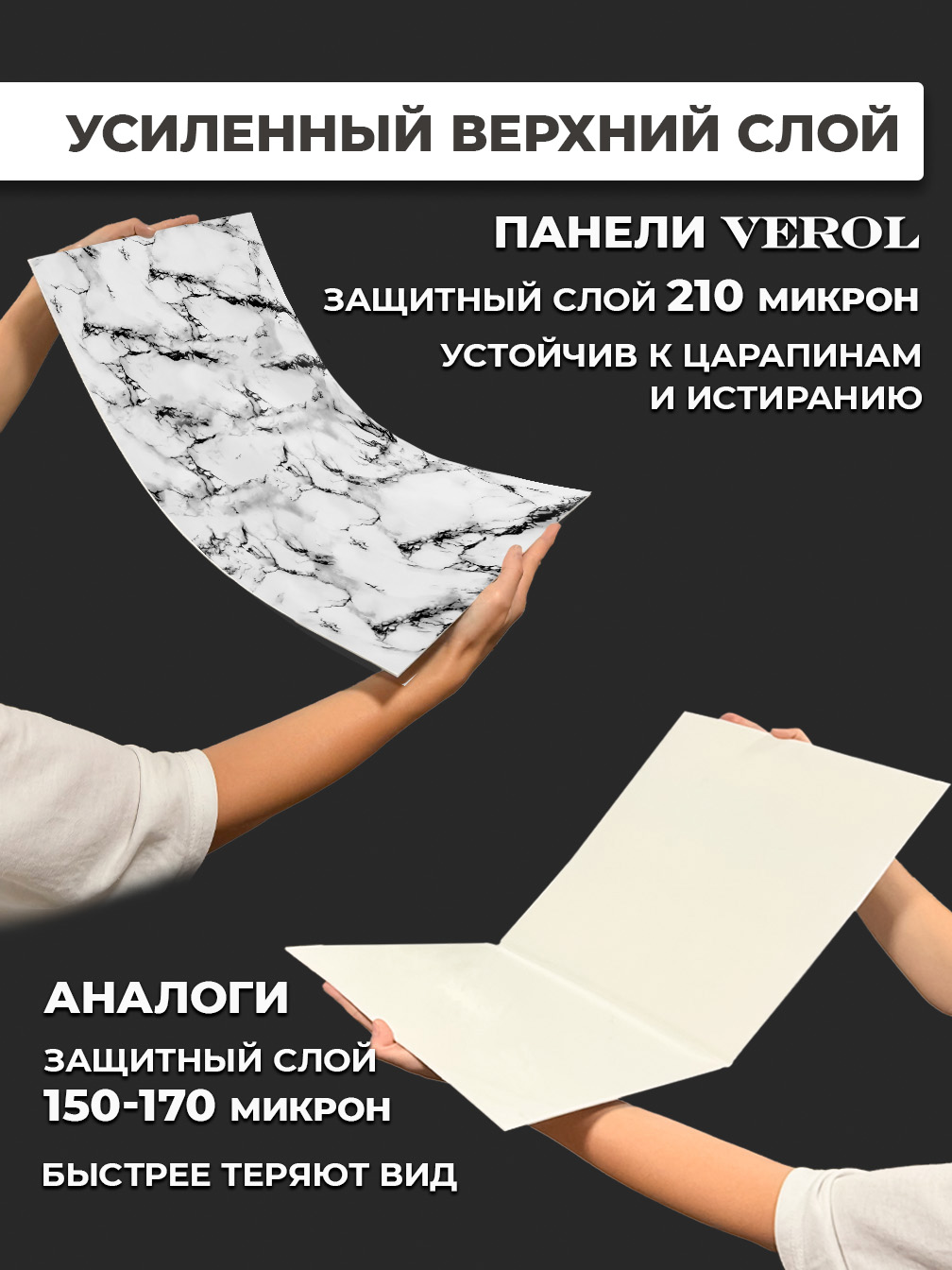 Самоклеящаяся панель "Текстура. Мрамор", 60*300 см, белый, серый