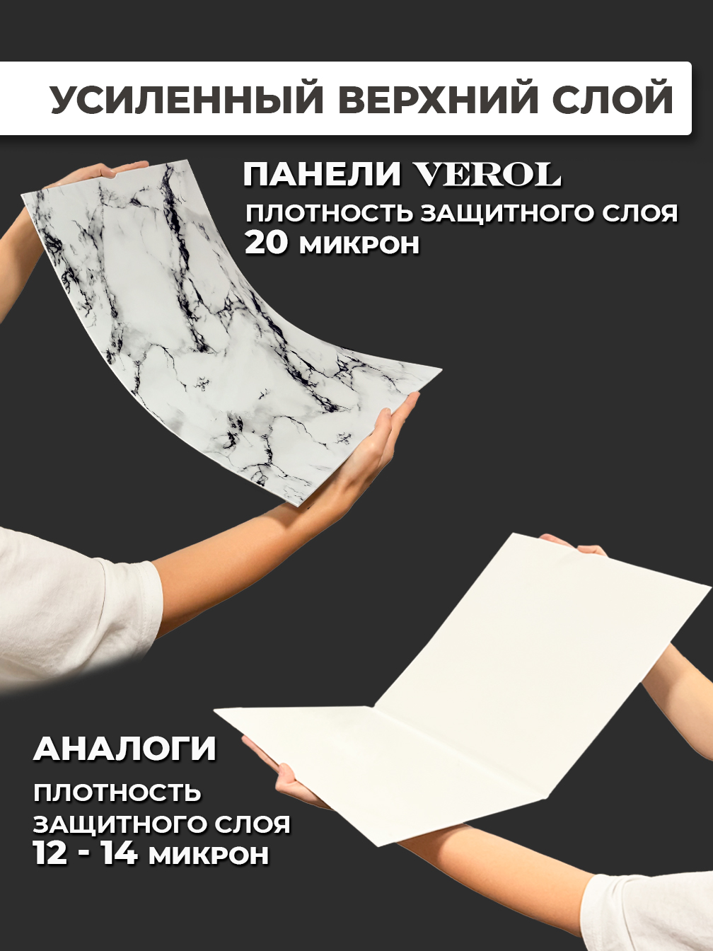 Самоклеящаяся панель "Текстура. Мрамор", 60*300 см, белый, серый