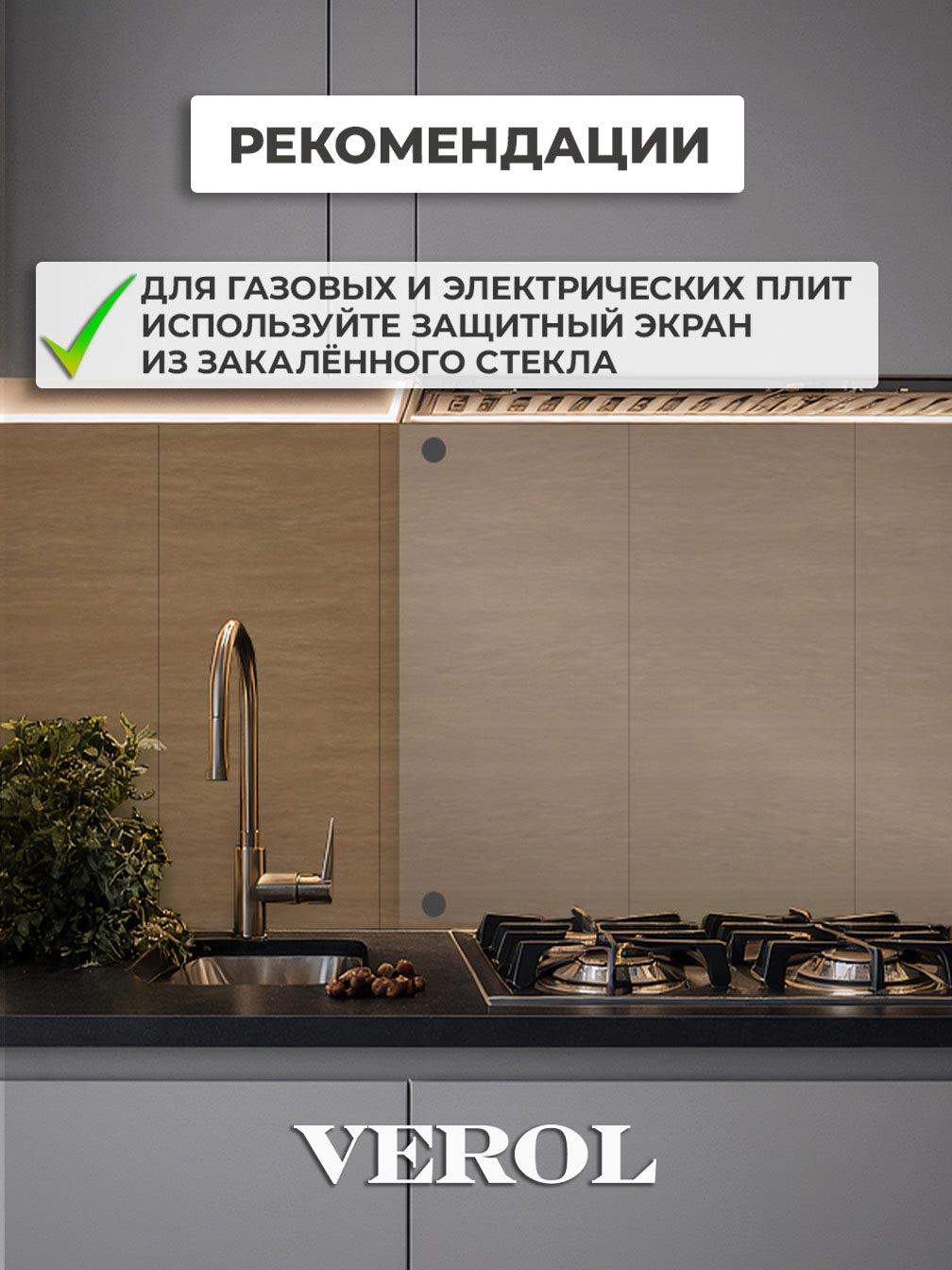 Самоклеящаяся панель "Текстура. Дерево", 30*60 см, 16 шт., бук