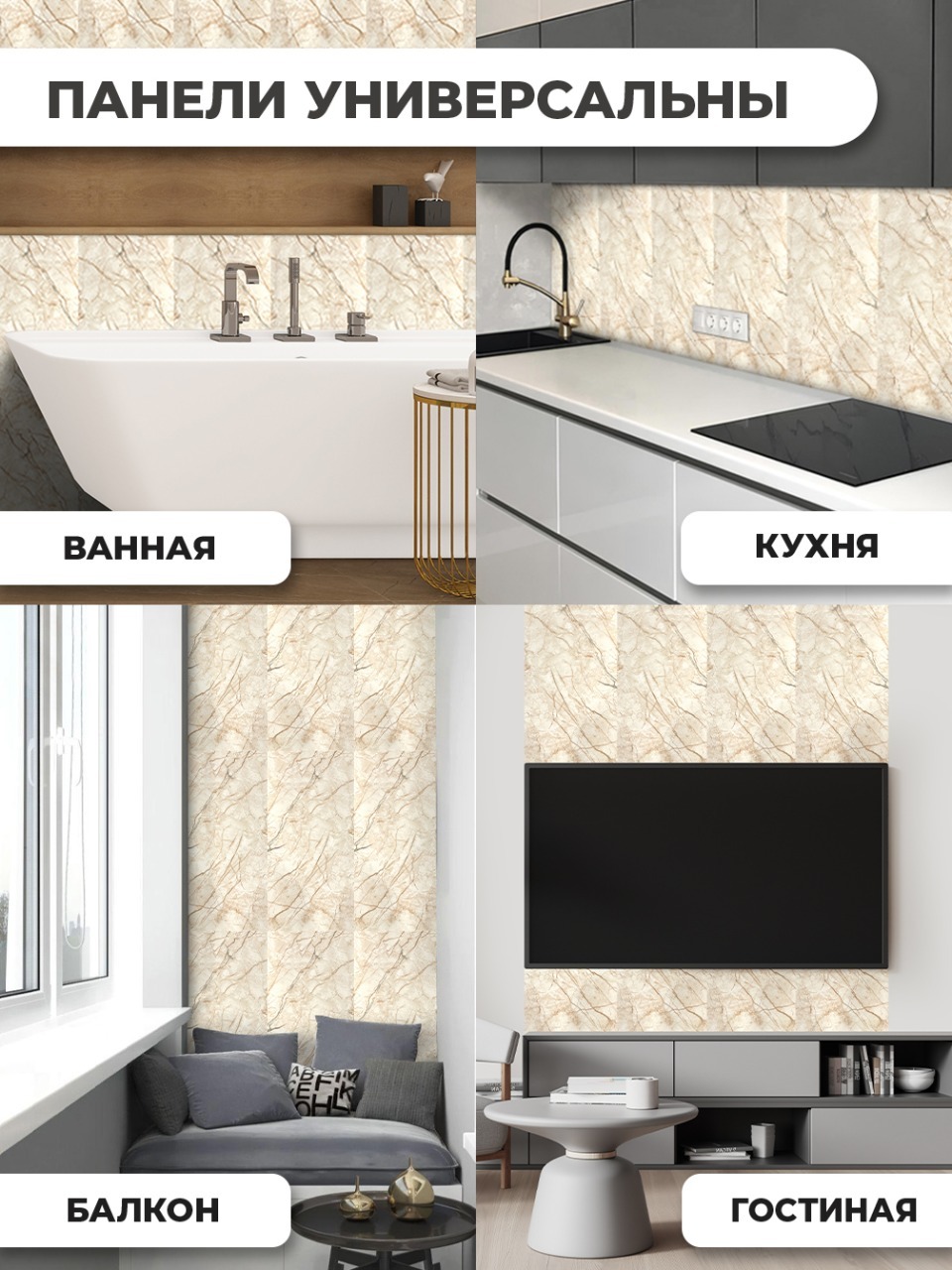 Самоклеящаяся панель "Текстура. Мрамор", 30*30 см, 16 шт., янтарный