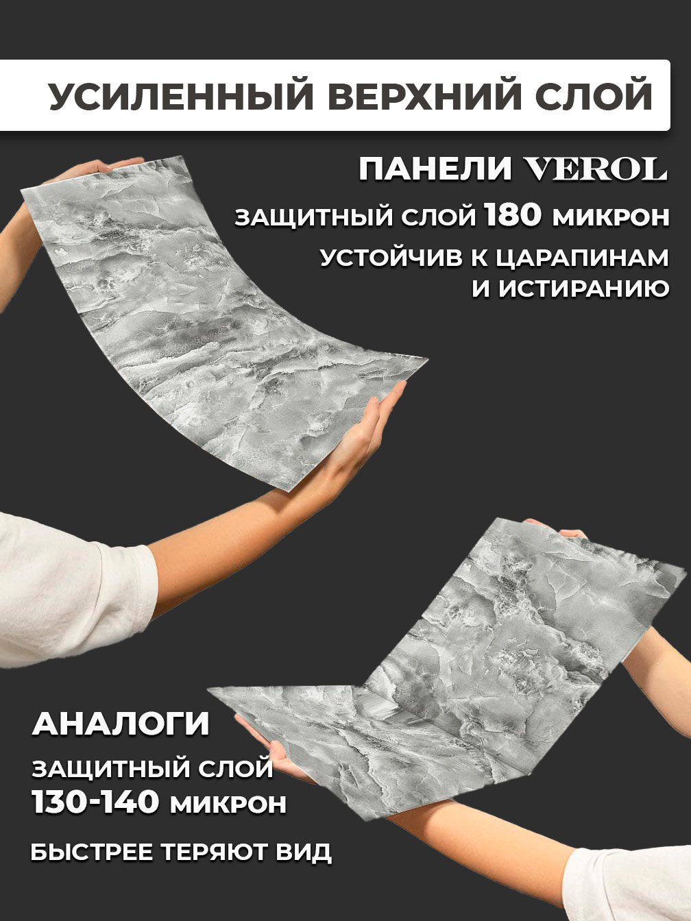 Самоклеящаяся панель "Текстура. Мрамор", 30*60 см, 18 шт., серый, зеленый