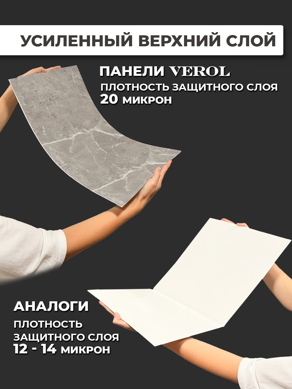 Самоклеящаяся панель "Текстура. Мрамор", 60*300 см, серый