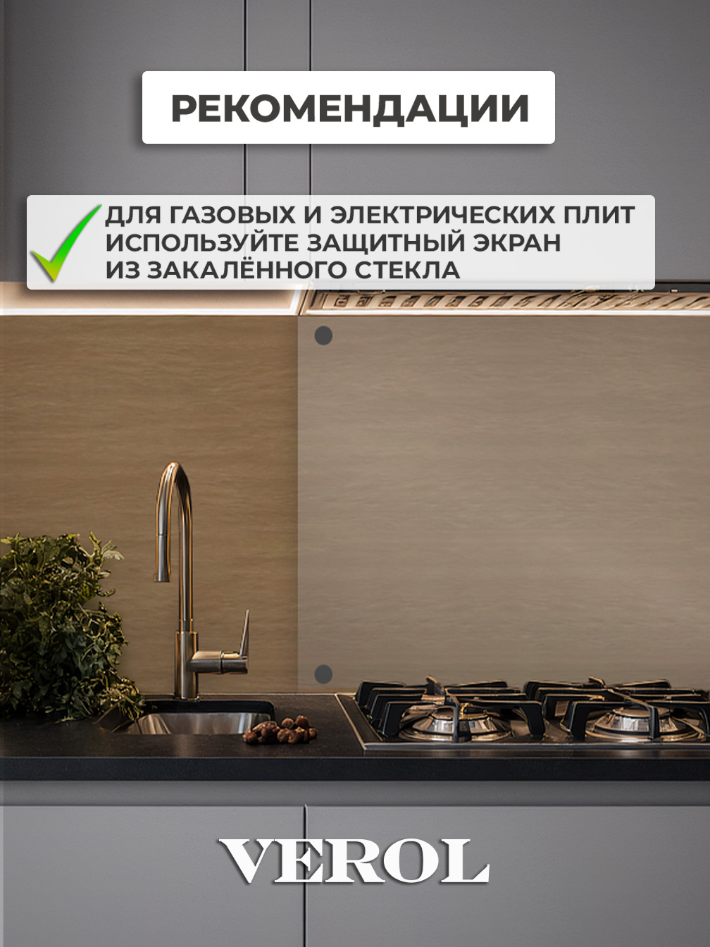 Самоклеящийся кухонный фартук "Текстура. Дерево", 60*300 см, бук
