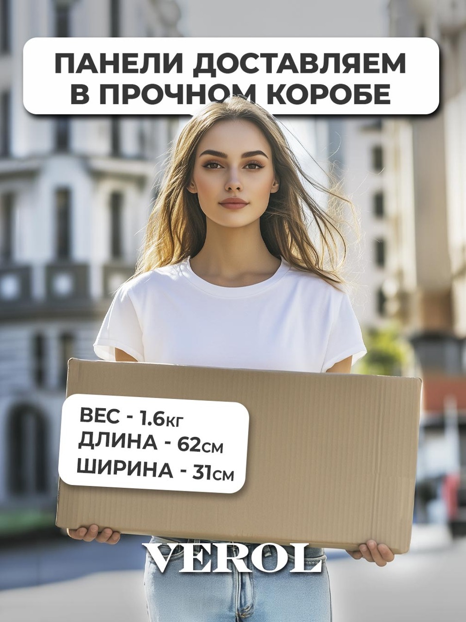 Самоклеящаяся панель "Текстура. Мрамор", 30*60 см, 20 шт., серый, темно-серый