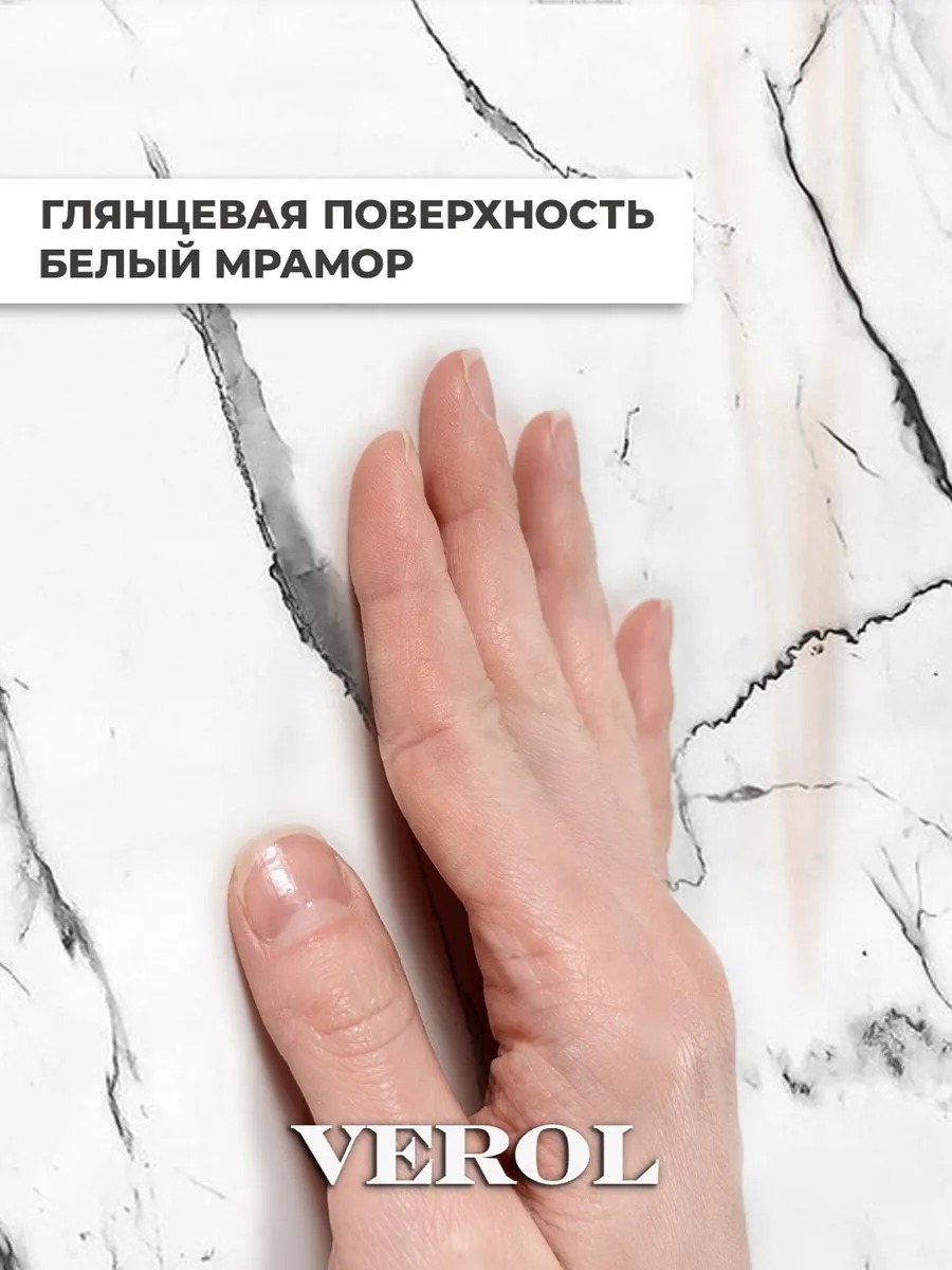 Самоклеящаяся панель "Текстура. Мрамор", 116*300 см, серый, темно-серый
