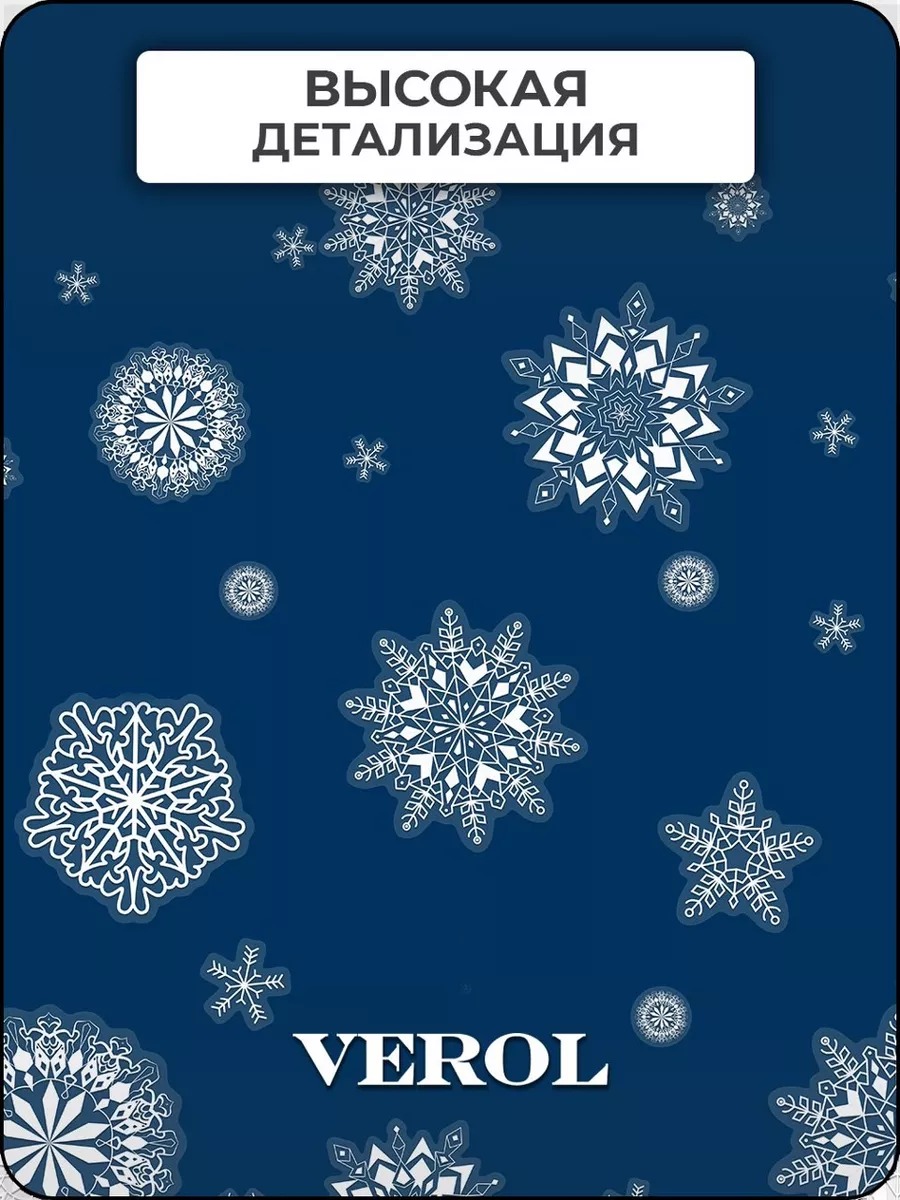 Новогодняя наклейка "Снежинки", глянцевая, белый