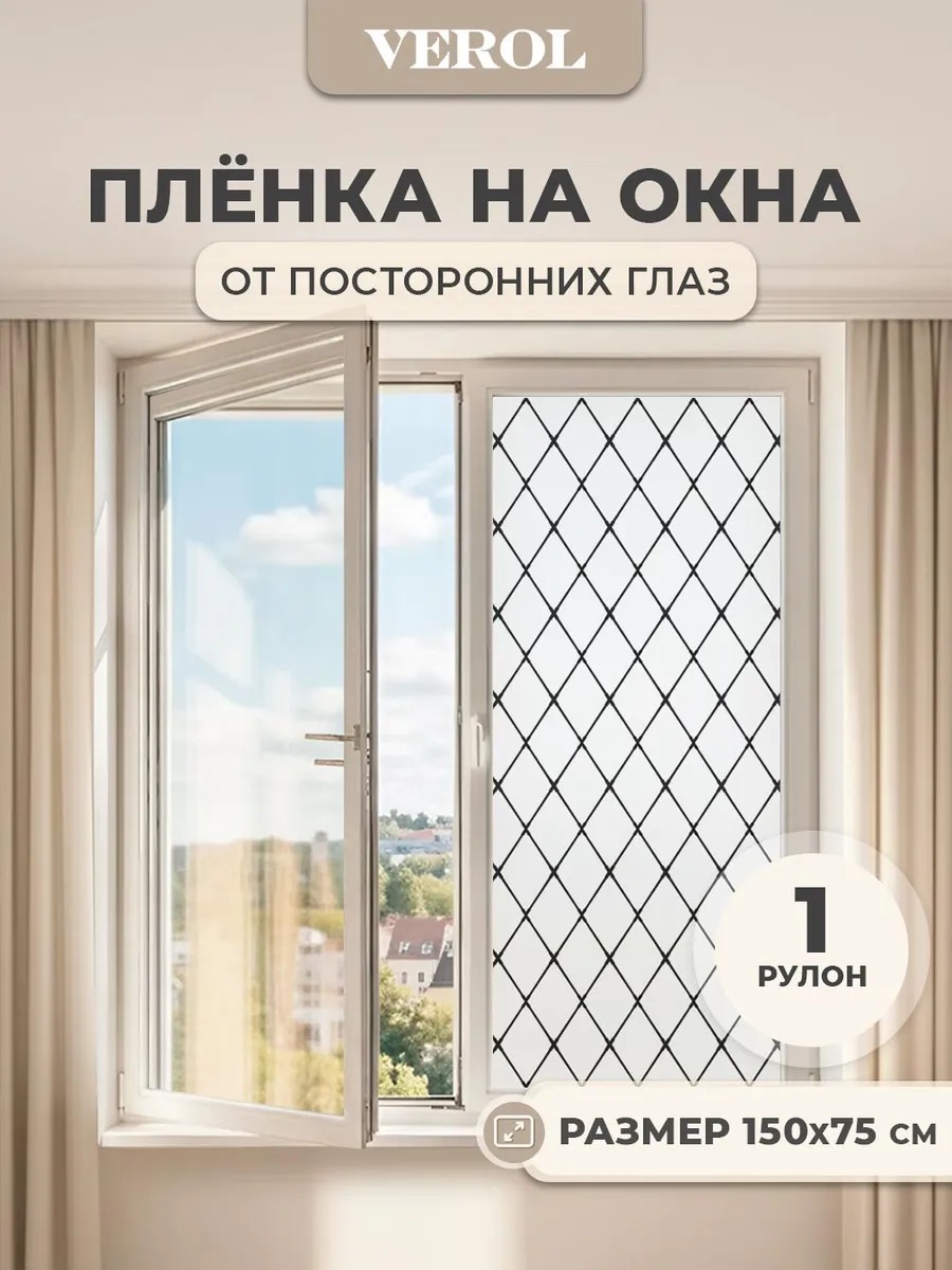 Детская интерьерная наклейка "Зверята", боковая, матовая, разноцветный