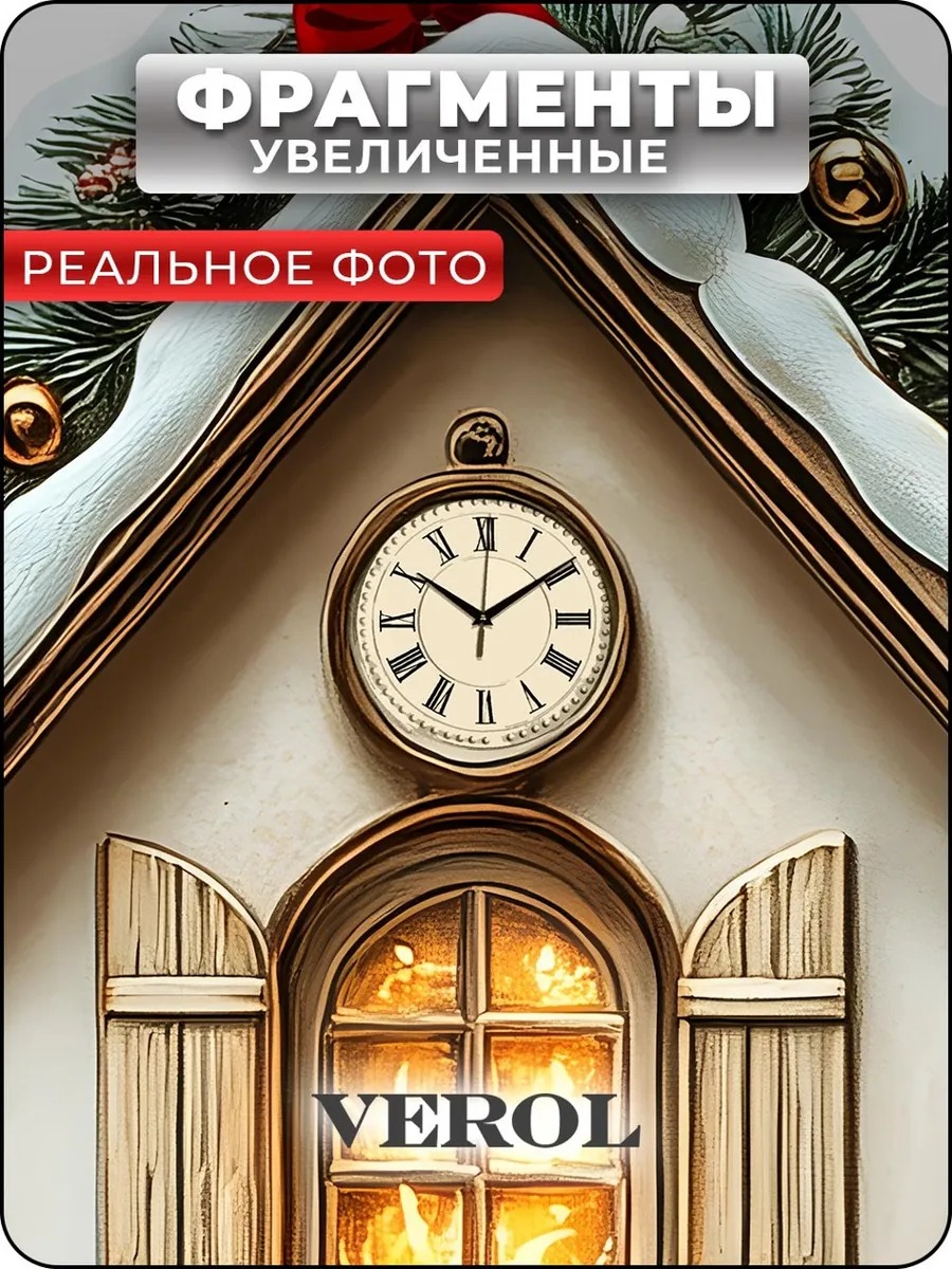 Новогодняя наклейка "Камин", матовая, разноцветный